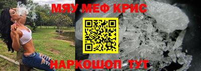 кокаин VHQ Аргун