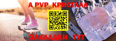 кокаин VHQ Аргун