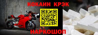 круглые Апрелевка