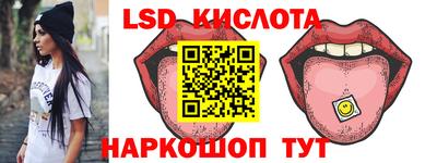 кокаин VHQ Аргун