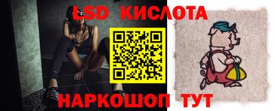 кокаин VHQ Аргун
