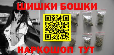 круглые Апрелевка