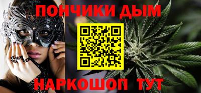круглые Апрелевка