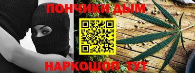 круглые Апрелевка