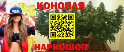 круглые Апрелевка