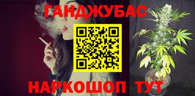 кокаин VHQ Аргун
