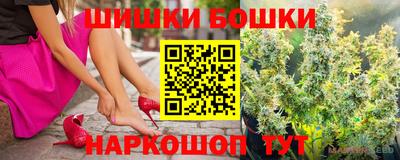 круглые Апрелевка