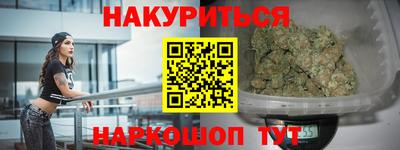 круглые Апрелевка