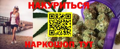 кокаин VHQ Аргун