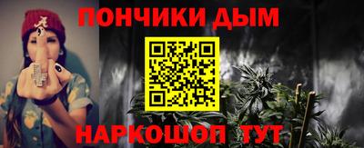 кокаин VHQ Аргун
