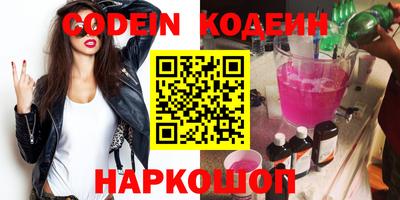 кокаин VHQ Аргун