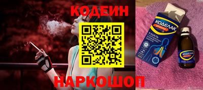 кокаин VHQ Аргун
