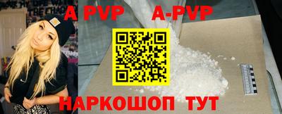 кокаин VHQ Аргун