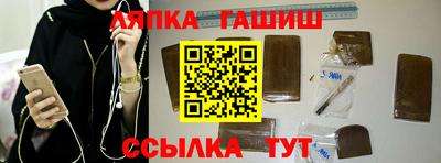 кокаин VHQ Аргун