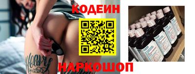 кокаин VHQ Аргун