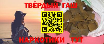 круглые Апрелевка