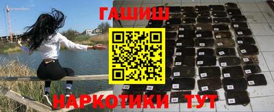 кокаин VHQ Аргун