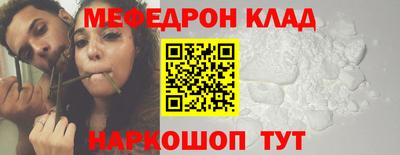 кокаин VHQ Аргун