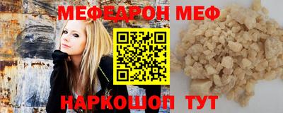 круглые Апрелевка