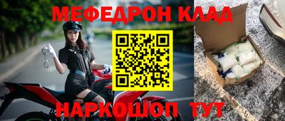 кокаин VHQ Аргун