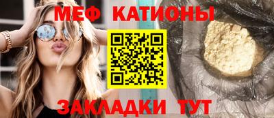 кокаин VHQ Аргун