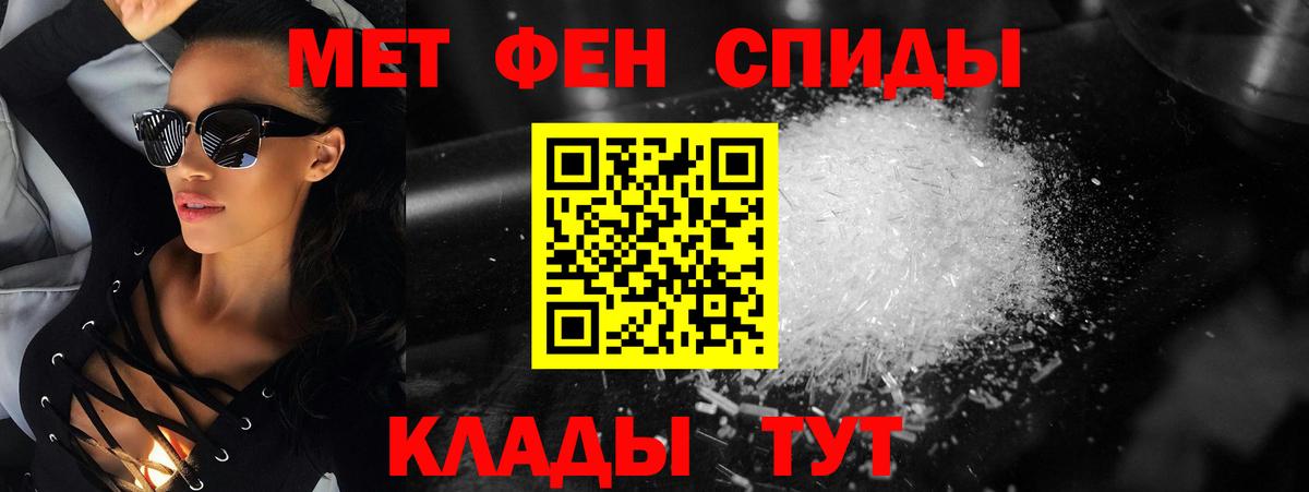  COCAIN Асбест